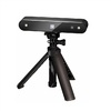 3D сканер RangeVision Neopoint (с поворотным столом TS и RV 3D Studio) - «globural.ru» - Волгодонск