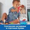 Англоязычное пособие "Кроко-Азбука" - «globural.ru» - Волгодонск
