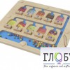Панель "1-10 - магнитный счет" - «globural.ru» - Волгодонск