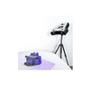 3D сканер RangeVision PRO II  - «globural.ru» - Волгодонск