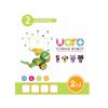 Конструктор UARO Ресурсный набор №1 (step 2) - «globural.ru» - Волгодонск