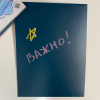 Набор мелков в футляре ручка - «globural.ru» - Волгодонск