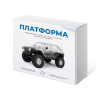 Набор для сборки автомодели Платформа - «globural.ru» - Волгодонск