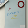 Набор мелков в футляре ручка - «globural.ru» - Волгодонск