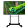 Интерактивный комплекс Geckotouch ​​​​​​​86RK - «globural.ru» - Волгодонск