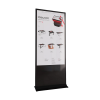 Интерактивный сенсорный киоск Nova 55" - «globural.ru» - Волгодонск