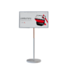 Интерактивная панель Slim 27" - «globural.ru» - Волгодонск