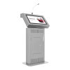 Интерактивная трибуна Voice 27" - «globural.ru» - Волгодонск