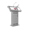 Интерактивная трибуна Voice Pro 21,5" с документ-камерой - «globural.ru» - Волгодонск