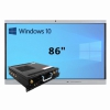 Интерактивная панель 86" (встроенный ПК Win10, Intel i5) - «globural.ru» - Волгодонск