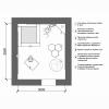 Комплект оборудования для сенсорной комнаты 10.5 м² - «globural.ru» - Волгодонск