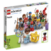 Конструктор "Городская жизнь. LEGO" - «globural.ru» - Волгодонск