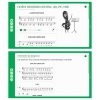 Сольфеджио. 1 класс - «globural.ru» - Волгодонск