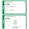 Сольфеджио. 6 класс - «globural.ru» - Волгодонск