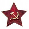 Кокарда - «globural.ru» - Волгодонск