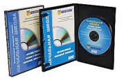 Обучающие фильмы и программы на CD/DVD для кабинета биологии - «globural.ru» - Волгодонск