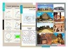 Плакаты, таблицы, слайд-комплекты, транспаранты для кабинета технологии. Мальчики - «globural.ru» - Волгодонск