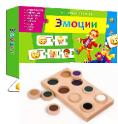 Игрушки для неговорящих детей - «globural.ru» - Волгодонск