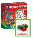 Логопедические карточки, игры и игрушки - «globural.ru» - Волгодонск