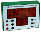 Программно-аппаратный цифровой измерительный комплекс - «globural.ru» - Волгодонск