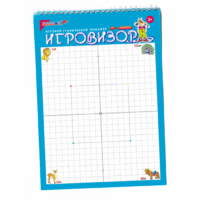 Игровизор - «globural.ru» - Волгодонск