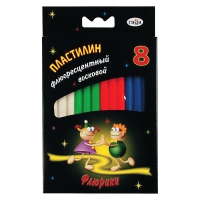 Ультрафиолетовый пластилин - «globural.ru» - Волгодонск