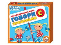 Логопедическое лото "Говори правильно «С»" - «globural.ru» - Волгодонск