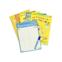 Игровизор + приложения - «globural.ru» - Волгодонск