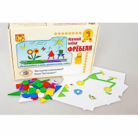 Игровой набор Фребеля "Конструктор плоскостной-2" (Серия "Эксперимент") - «globural.ru» - Волгодонск