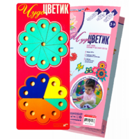 Логическая игра-конструктор "Чудо-Цветик 1" - «globural.ru» - Волгодонск