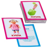Логопедка "Л" (логопедические карточки) - «globural.ru» - Волгодонск