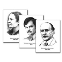 Портреты детских писателей (30 штук, А3) - «globural.ru» - Волгодонск