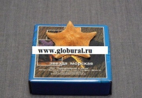 Сухой препарат "Звезда морская" (вариант 1) - «globural.ru» - Волгодонск
