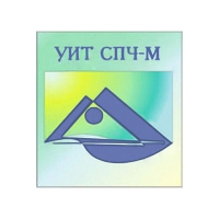 Универсальный интеллектуальный тест (УИТ СПЧ) комплект для индивидуального тестирования - «globural.ru» - Волгодонск