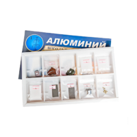 Коллекция "Алюминий" (вариант 2) - «globural.ru» - Волгодонск