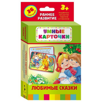Карточки Домана "Любимые сказки" - «globural.ru» - Волгодонск