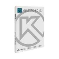 УК КОМПАС-3D v23 для преподавателя. КТПП (MCAD) - «globural.ru» - Волгодонск