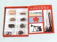 Коллекция "Топливо" (вариант 1) - «globural.ru» - Волгодонск