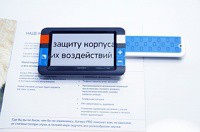 Видеоувеличитель портативный Compact+ HD - «globural.ru» - Волгодонск