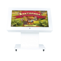 Детский интерактивный стол с поднимающимся экраном 32" - «globural.ru» - Волгодонск