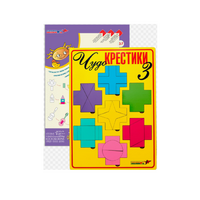 Логическая игра "Чудо-Крестики 3" - «globural.ru» - Волгодонск