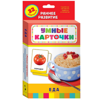 Карточки Домана "Еда" - «globural.ru» - Волгодонск