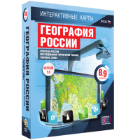 Интерактивные карты. Экономическая и социальная география мира. 10 – 11 классы. Общая характеристика мира - «globural.ru» - Волгодонск