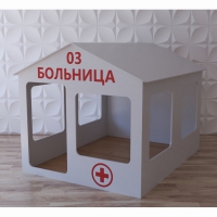 Детский игровой домик «Поликлиника» - «globural.ru» - Волгодонск