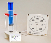 Прибор для изучения газовых законов (с манометром) - «globural.ru» - Волгодонск