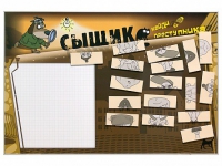 Учебно-развивающий комплект "Сыщик" - «globural.ru» - Волгодонск