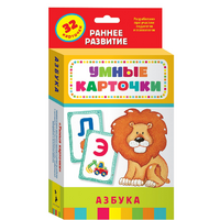 Карточки Домана "Азбука" - «globural.ru» - Волгодонск