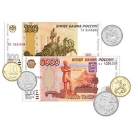 Набор денежных знаков (раздаточный) - «globural.ru» - Волгодонск