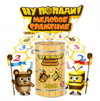 Подвижная развивающая игра "Медовое сражение" - «globural.ru» - Волгодонск
