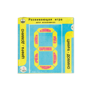 Развивающая игра "Домино" - «globural.ru» - Волгодонск